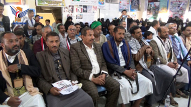 Taiz.. Redeveranstaltung in Khadir zur Unterstützung des palästinensischen Volkes