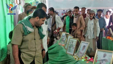 Opening of Martyrs Exhibition in Hodeidah governorate
