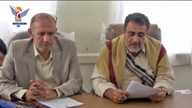 Discussing performance progress at Al Bayda University & preparations for fifth scientific conference