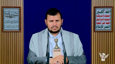 محاضرة اليوم الثالث عشر من رمضان لقائد الثورة السيد عبد الملك بدر الدين الحوثي.
