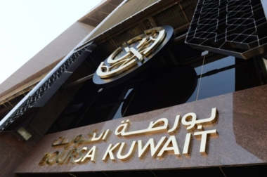 La Bolsa de Valores de Kuwait cierra con alzas