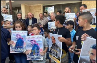 الجهاد الاسلامي ينظم وقفة تضامنية دعما لأسرى جنين المضربين عن الطعام 