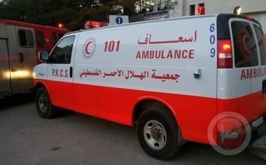Two young men injured by bullets of Zionist enemy in Qalqilya, Shuafat 