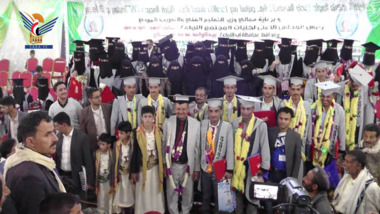كلية الرازي للعلوم الطبية في يريم تحتفل بتخرج الدفعة الرابعة