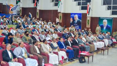 فعالية بوزارة التربية بذكرى استشهاد الإمام زيد عليه السلام