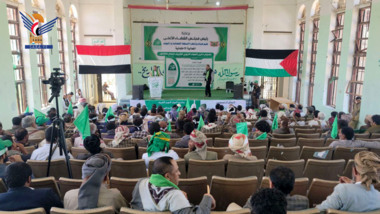 Event for judiciary & number of offices to commemorate Prophet's birthday in Al-Jawf
