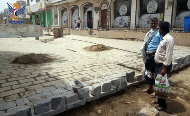 Pavage de trois rues sur la place Mafraq (Jontion) Mawiyah à Taiz achevé