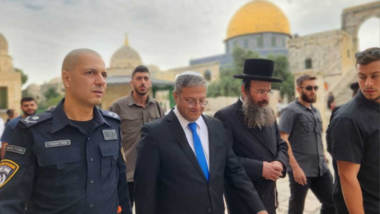 Weit verbreitete palästinensische und arabische Verurteilung der Erstürmung der Innenhöfe der Al-Aqsa-Moschee durch den Terroristen Bin Ghafir