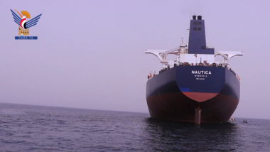 El barco 