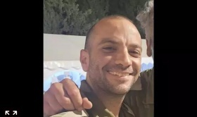 Zionist officer killed by missile fired by Hezbollah
