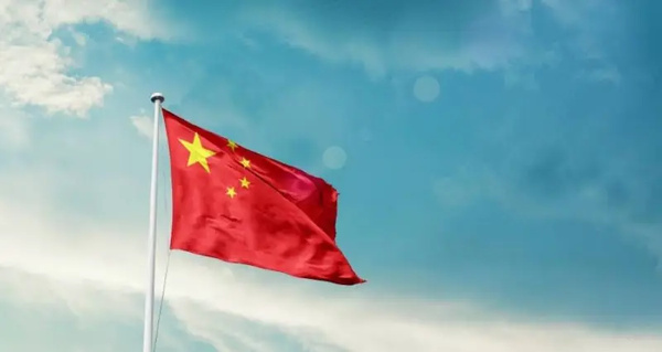 China's fiscal spending rises 3.4% in first half of 2025 China's fiscal spending rises 3.4% in first half of 2025