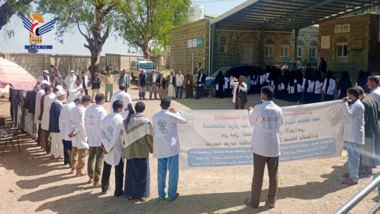 Un puesto en el distrito Mabin de Hajjah para denunciar los crímenes de la agresión estadounidense