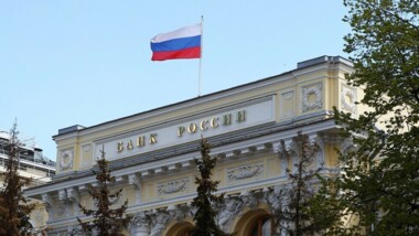 Lomberg : Rusia está cerca de lograr nuevas ganancias económica.