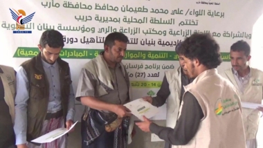 اختتام دورة تدريبية لفرسان التنمية بمديرية حريب في مأرب