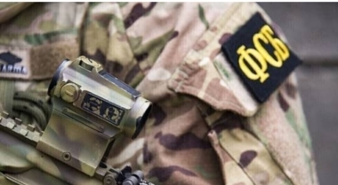 Security forces arrest Ukrainian spy east Russia