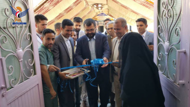 Launching medical camp at Al-Jaadi Hospital in Sana'a