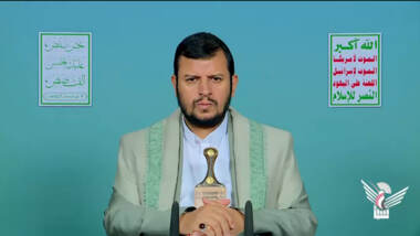 نص الدرس الخامس لقائد الثورة من سلسلة دروس القصص القرآني