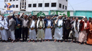 Local authority in Taiz congratulates seizure of American spy cell 