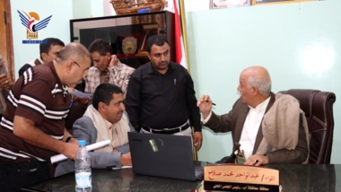 Preparations to implement Rural Water projects in Ibb