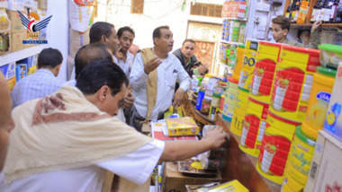 84 ration violations were seized during Ramadan control campaign on markets in Hodeida