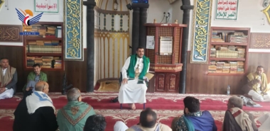 District of Al Wehda​ to mobilize, prepare for celebration of Prophet's birthday