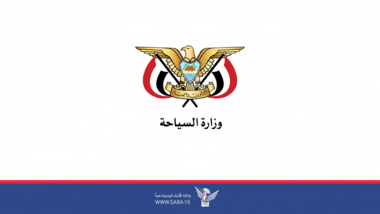Tourism condemns Zionist aggression's targeting vital civilian facilities in Hodeida