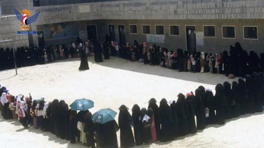Women's cultural events commemorating martyrdom of Imam Zaid in Hajjah