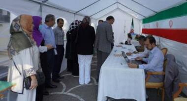 Iranian Presidential Election Commission: Voting continues in polling stations abroad