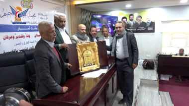 General corporation for roads organizes ceremony to honor its distinguished leaders in field performance