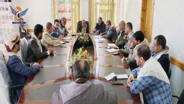 Treffen in Sana'a zur Erörterung der Fortschritte der Kampagne zum Boykott amerikanischer und zionistischer Produkte
