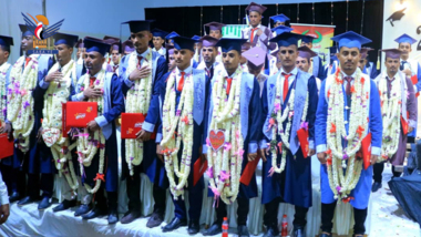 حفل تخرج دفعة جديدة من معهد العلوم الصحية بالحديدة