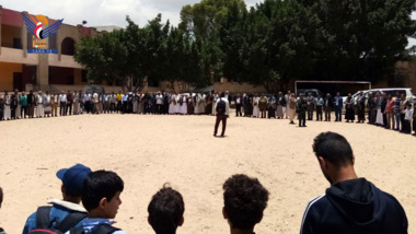 Vigil in capital, Sana’a, to authorize revolution leader & denounce Israeli aggression