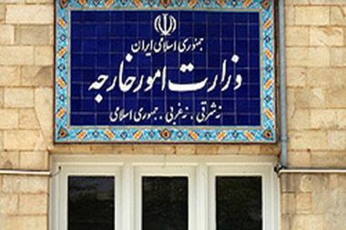 ایران بار دیگر حملات آمریکا به یمن را محکوم کرد