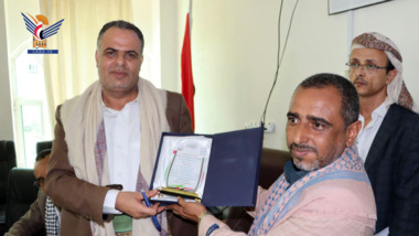 Hajjah Radio honors Sufi governor