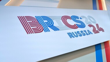 Indian Bank chief: No decision taken on BRICS currency