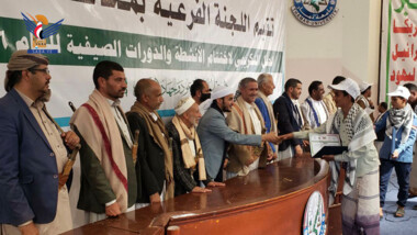 اختتام أنشطة الدورات الصيفية بمحافظة ذمار