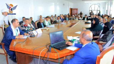 Vier Arbeitssitzungen am zweiten Tag der Konferenz „Palästina ist das zentrale Thema der Nation“ in Sana’a