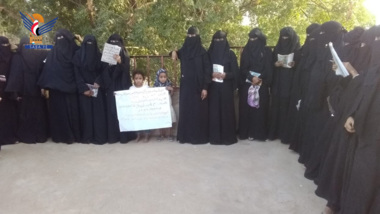 وقفات نسائية في الزيدية بالحديدة تدين جرائم حرق المصحف