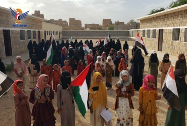 Mahnwache der Teilnehmer der Sommerkurse anlässlich des Solgans Al-Sarkha und aus Solidarität mit Palästina