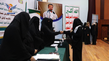 اختتام مسابقة القرآن الكريم للبنات بأمانة العاصمة