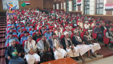 Hajjah hosts cultural event reviving Badaraddeeen death anniversary