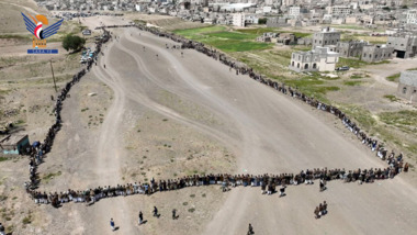 Sana'a Tribes Celebrates September 21 Revolution