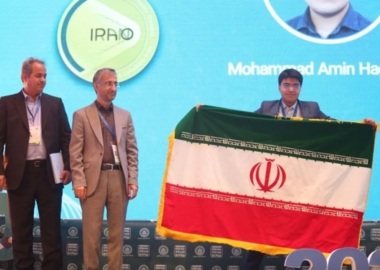 Iran wins fourth place in Intel Physics Olympiad