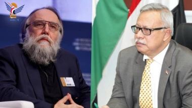 El Dr. Bin Habtoor felicita al Profesor Dugin con motivo del Día de Rusia y el centenario de la cooperación entre Yemen y Rusia