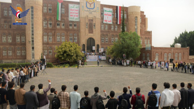 Yemeni University holds solidarity stand for Palestinians