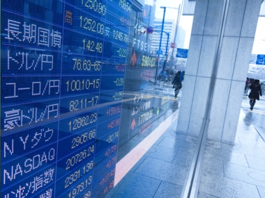 تباين أداء مؤشرات الأسهم اليابانية في بورصة طوكيو