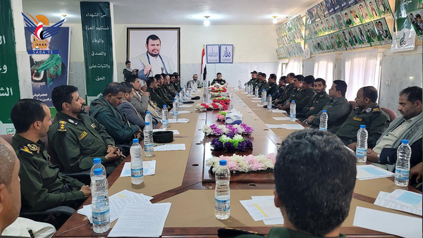 Discussion on enhancing security performance in Hajjah Governorate Discussion on enhancing security performance in Hajjah Governorate