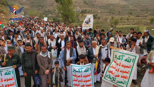  حجة.. 267 مسيرة حاشدة تجديدا للعهد بمواصلة الثبات مع غزة