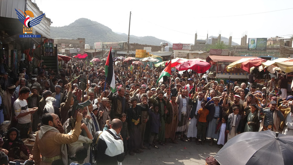 Residents of Sana'a Governorate Reaffirm Their Stand with Gaza Residents of Sana'a Governorate Reaffirm Their Stand with Gaza
