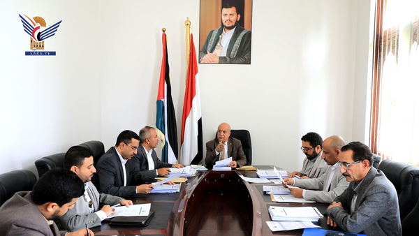 تقر مشاريع اللوائح التنظيمية لعدد من الوزارات